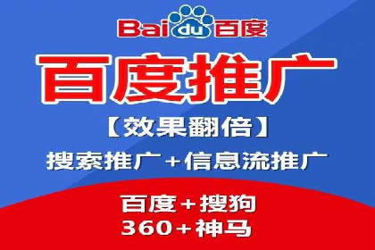 推广竞价实战经验：成功案例分享与启示